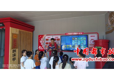 河南省工人文化宮開展特色科普活動  助力兒童友好城市建設